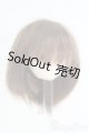 画像: 4.5〜5inch/ウィッグ(Bob)：mudoll製/インチ　BJD　MJD　ドール用 I-25-07-06-3015-TO-ZI