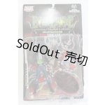 画像: ムーアアクションコレクティブルズ/EVIL ERNIE I-25-04-27-1066-TN-ZI