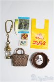 画像1: 1/12/ミニチュア家具セット I-25-01-12-2185-TN-ZI (1)