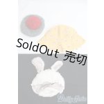 画像: ネオブライス/OF：頭物セット/ファッションドール　衣装 I-25-07-06-2105-TO-ZI