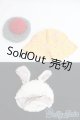 画像: ネオブライス/OF：頭物セット/ファッションドール　衣装 I-25-07-06-2105-TO-ZI