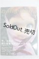 画像: 【SALE】DollyDolly/vol.3 I-24-10-20-1134-TO-ZI