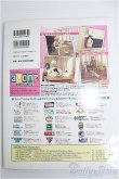 画像2: 【SALE】DollyDolly/vol.3 I-24-10-20-1134-TO-ZI (2)