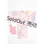 画像: 27cmドール/ディーラー製着物セット I-25-04-06-2120-TO-ZI