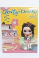 画像: Dolly Dolly/vol.14 I-24-03-17-1131-TO-ZI