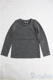 画像1: SD17BOY/OF トップス：Alfheim様製 I-25-03-30-3033-TO-ZI (1)