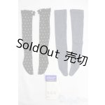 画像: SD/OF 靴下3点セット I-25-04-20-2039-TO-ZI