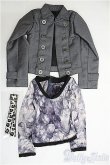 画像1: SD16BOY/OF 衣装セット(トップス&ジャケット) I-25-03-23-3033-TO-ZI (1)