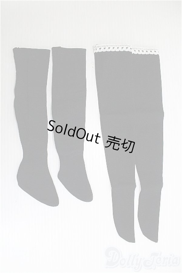 画像1: 【SALE】SD/OF 靴下2点セット I-25-01-26-3062-TO-ZI (1)