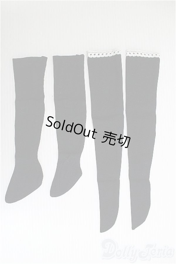 画像2: 【SALE】SD/OF 靴下2点セット I-25-01-26-3062-TO-ZI (2)