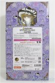 画像3: 【SALE】プーリップ/霧雨魔理沙 I-24-11-03-1021-TO-ZI (3)
