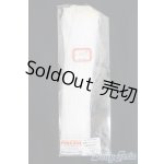 画像: PARABOX/耐熱ウエフト/インチ　BJD　MJD　ドール用 I-25-07-06-3033-TO-ZI