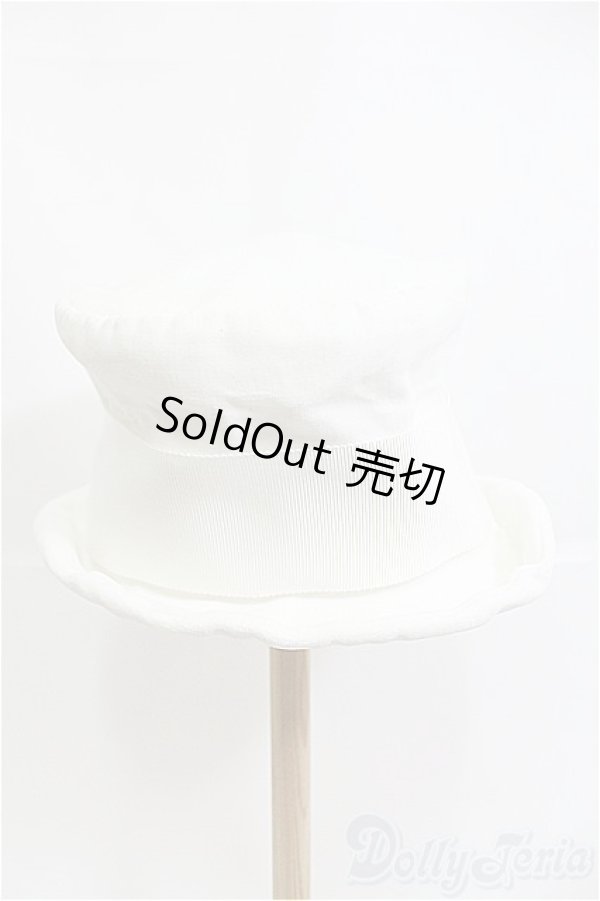 画像2: 乙姫サイズ/OF：帽子 I-25-04-06-2080-TN-ZI (2)