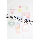 画像: 1/6.12ドール/衣装&小物セット I-25-06-29-3148-TO-ZI