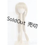画像: 9inch/ウィッグ I-25-01-26-2042-TO-ZI