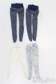 画像2: 【SALE】20cmドール/OF ソックス4点セット I-24-11-10-3146-TO-ZI (2)