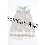 画像: MSD/OF ワンピース I-25-04-20-3054-TO-ZI