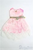 画像1: リカちゃん/OF ヴィンテージワンピース I-25-02-23-3099-TO-ZI (1)