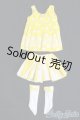 画像: 幼SD/OF 衣装セット(黄色) I-26-04-19-427-KD-ZI