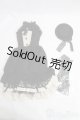 画像: SD13GIRL/OF ドレスセット I-25-06-01-2055-TO-ZI