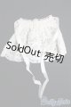 画像: 【SALE】幼SD/OF マント I-25-01-26-3085-TO-ZI