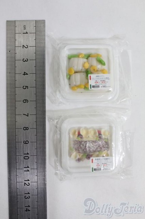 画像1: 1/6.12ドール/食事2点セット I-25-05-11-2141-TO-ZI (1)