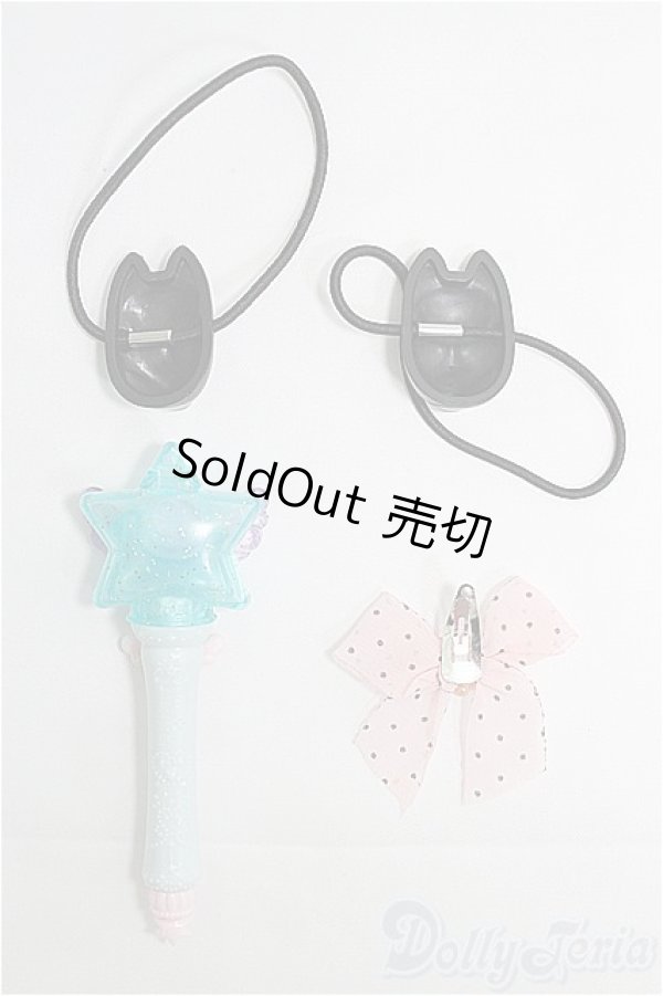 画像2: その他小物セット I-25-02-23-3147-TO-ZI (2)