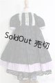 画像: 【SALE】SD/OF ワンピースセット I-25-01-19-2074-TO-ZI