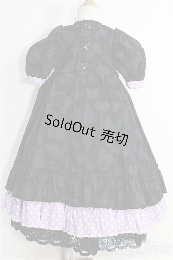 画像2: 【SALE】SD/OF ワンピースセット I-25-01-19-2074-TO-ZI (2)