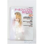 画像: 【SALE】ドールファッションBOOK/vol.1 I-24-07-07-1135-TO-ZI
