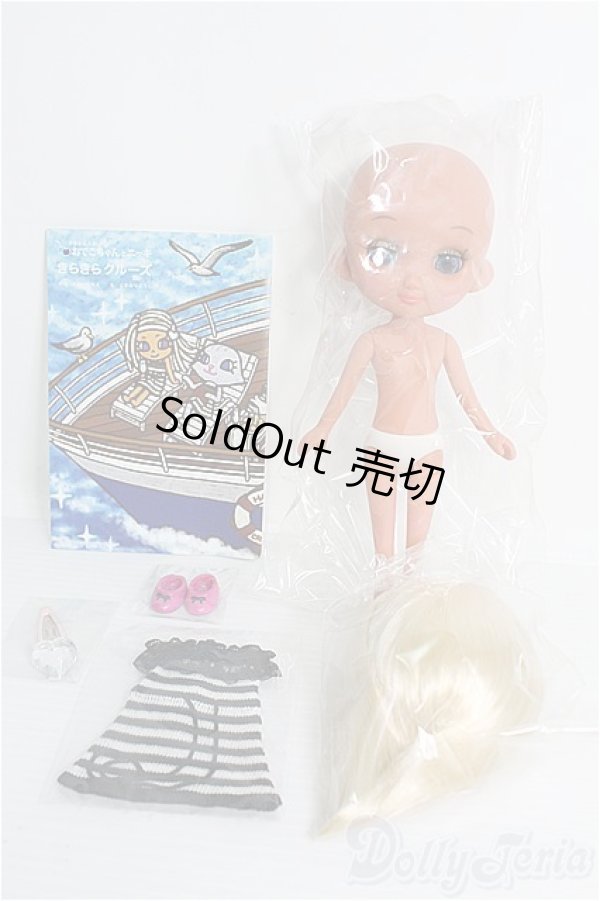 画像2: 【SALE】バカンスのおでこちゃん I-24-09-29-1032-TO-ZI (2)