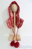 画像3: 【SALE】MSD/OF 衣装セット：Honey Marmalade sisuter様製 I-24-11-17-3094-TO-ZI (3)