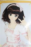 画像1: DD/OF ももピンクロリータ I-25-02-23-2077-TO-ZI (1)