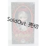 画像: 【SALE】ネオブライス/ダークラビットホール I-24-08-11-1019-TO-ZI