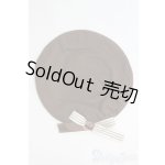 画像: ネオブライス/帽子 I-25-06-01-3120-TN-ZI