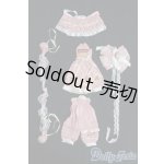 画像: Blythe/OF 衣装セット I-25-05-18-2104-TO-ZI