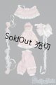 画像: Blythe/OF 衣装セット I-25-05-18-2104-TO-ZI