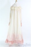 画像1: 【SALE】1/3ドール/ＯＦ ベージュ衣装セット I-24-11-10-2102-TO-ZI (1)
