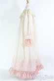 画像2: 【SALE】1/3ドール/ＯＦ ベージュ衣装セット I-24-11-10-2102-TO-ZI (2)
