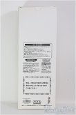 画像3: 【SALE】ユノアクルス/アズライト：HANON ver I-24-08-18-1063-TO-ZI (3)