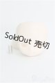 画像: 【SALE】DONO-RE/OBドールヘッド：HAKASE I-24-08-11-1123-TO-ZI