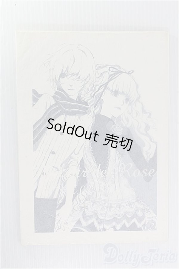 画像1: 【SALE】voleur de rose/vol.02 I-24-10-06-1135-TO-ZI (1)