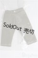 画像: 【SALE】オビツ11/OF パンツ：おはぎ設備様製 I-25-01-12-3133-TO-ZI