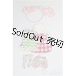 画像: ミディブライス用/ディーラー衣装セット I-25-01-12-2124-TN-ZI