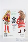 画像2: 【SALE】わたしのドールブック/リカちゃんno.2手作り普段着 I-24-08-11-1136-TO-ZI (2)