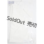 画像: 【SALE】SDGIRL/OF 衣装セット I-24-11-03-2070-TN-ZI