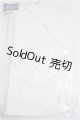 画像: 【SALE】SDGIRL/OF 衣装セット I-24-11-03-2070-TN-ZI