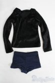 画像1: SD13BOY/OF 衣装2点セット I-25-04-20-2048-TO-ZI (1)