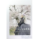 画像: 【SALE】人形少女寫眞集 I-24-10-06-1140-TO-ZI
