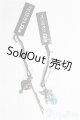 画像: ボークス/ブローチ&ヘアピンセット I-25-03-23-2149-TO-ZI